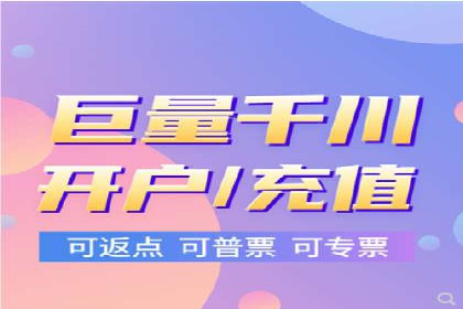 案例分享：SEM公司助力企业实现高效推广