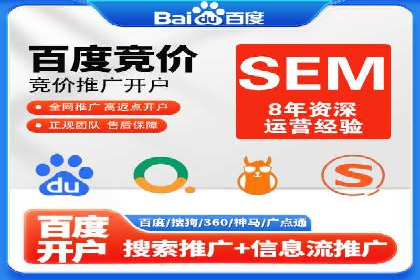 知乎平台信息流广告投放的五大经典案例