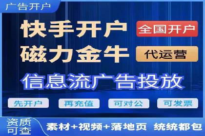 案例分享：SEM优化师如何实现关键词优化